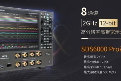 鼎陽新品 SDS6208 H12 Pro 8通道 12bit高分辨率示波器，創(chuàng)造三相電和多通道時序測量新體驗 ！