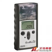 INDUSTRIAL SCIENTIFIC GB Pro 單氣體檢測(cè)儀