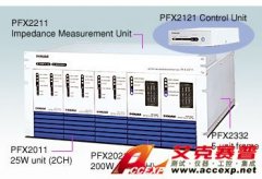 菊水PFX2011電池測(cè)試系統(tǒng)