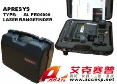 美國APRESYS AL-PRO6000軍用遠程激光測距儀