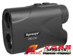 Apresys PRO660測距望遠鏡