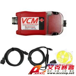 福特原廠檢測儀FORD VCM-福特原廠檢測儀FORD VCM用于替代WDS、T4成為代理商最新配置設(shè)備，本公司提供FORD VCM以及各種汽車原廠檢測儀，如需福特原廠檢測儀FORD VCM報(bào)價(jià)，請(qǐng)聯(lián)系我們。