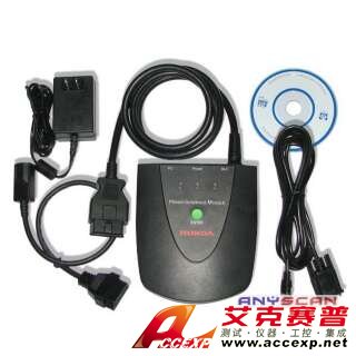 HDS本田汽車檢測(cè)儀Honda Diagnostic System Kit(HDS)-HDS本田汽車檢測(cè)儀Honda Diagnostic System Kit(HDS)是一款重要是本田汽車檢測(cè)儀，本公司供應(yīng)HDS本田汽車檢測(cè)儀Honda Diagnostic System Kit(HDS)，如需HDS本田汽車檢測(cè)儀Honda Diagnostic System Kit(HDS)報(bào)價(jià)，請(qǐng)聯(lián)系我們。