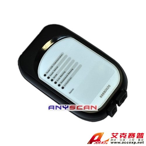 Volvo Interface 88890020-沃爾沃專用檢測(cè)儀Volvo Interface 88890020是一款重要的汽車(chē)檢測(cè)儀，本公司供應(yīng)沃爾沃專用檢測(cè)儀Volvo Interface 88890020，如需沃爾沃專用檢測(cè)儀Volvo Interface 88890020報(bào)價(jià)，請(qǐng)聯(lián)系我們