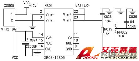  電源啟動及轉換電路