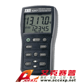 TES-1316 溫度測試表