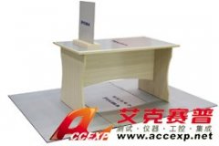 ESD-DESK 靜電放電試驗(yàn)臺(tái)