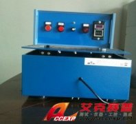 ACCEXP-Z-50 電磁式振動試驗臺