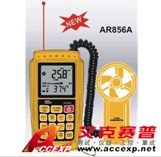 ?，攕martsensor AR856A