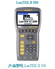 IDEAL LanTEK II 350