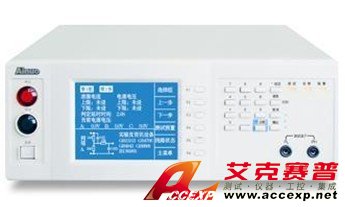 艾諾 N9620TH 泄漏電流測試儀