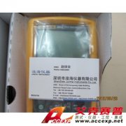 美國福祿克Fluke 289C 手持式四位半數(shù)字萬用表