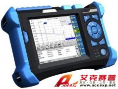 ACCEXP T600 OTDR 光時(shí)域反射儀