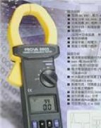 臺(tái)灣寶華 PROVA-6603 交流電力及諧波分析儀