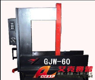 GJW-60型軸承加熱器