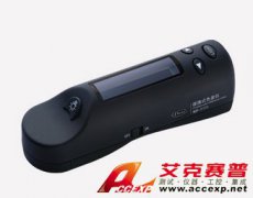 譜熙光電 HP-2136 便攜式色差儀