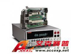 KEITHLEY 2790-HH 雙模塊系統(tǒng)