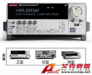 吉時(shí)利 KEITHLEY 2611B 圖片