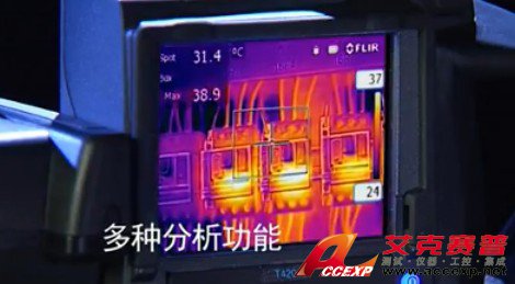 FLIR T440 圖片