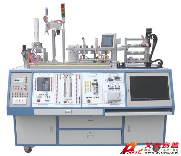 光機(jī)電一體化實(shí)訓(xùn)考核裝置