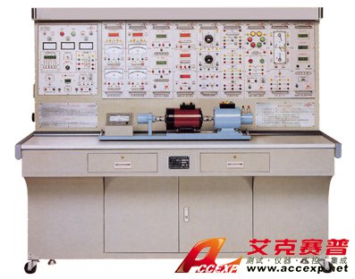 電機(jī)及電氣技術(shù)實驗裝置 