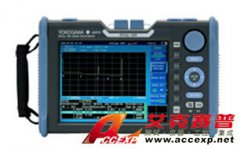 橫河 YOKOGAWA AQ7275 光時(shí)域反射儀