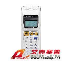 橫河 YOKOGAWA TX10-01 數(shù)字溫度計(jì) 圖片