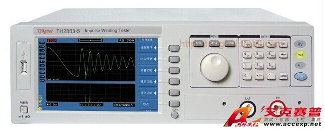 同惠 TH2883-10 脈沖式線圈測試儀 圖片