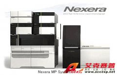 島津 SHIMADZU Nexera MP 液相色譜儀