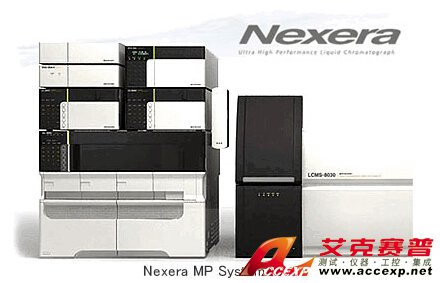 島津 SHIMADZU Nexera MP 液相色譜儀 圖片