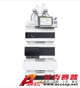 安捷倫 Agilent 1260 INFINITY 四元液相色譜系統(tǒng) 圖片