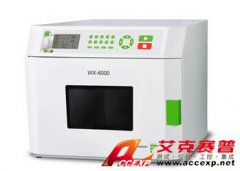 屹堯 PREEKEM WX-6000 溫壓雙控密閉微波消解儀