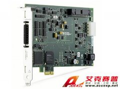 NI PCIe-6320 數(shù)據(jù)采集儀