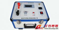 艾克賽普 ACCEXP-HLY-200A 回路電阻測試儀