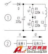 電子元件電阻值的測(cè)量技巧