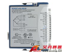 NI 9237 同步電橋模塊
