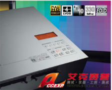 Chroma Model 27013 LCM 測(cè)試器