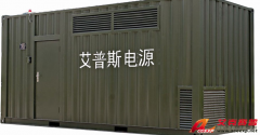 艾普斯 BPS-E系列 岸電電源（300~2000kVA）