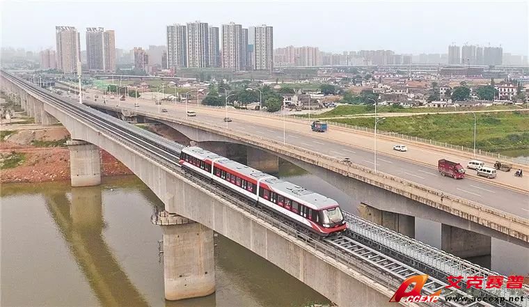 Accexp與國防科大、中車株機一同為長沙磁懸浮工程項目提供磁懸浮