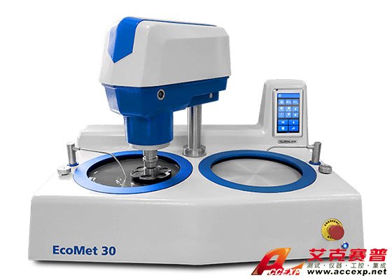 標樂Buehler EcoMet30自動磨拋機