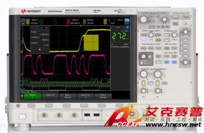 keysight是德 DSOX4052A 示波器：500 MHz，2 個模擬通道