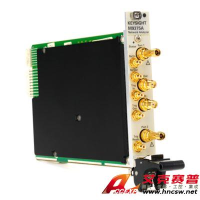 keysight是德 M9375A PXIe 矢量網(wǎng)絡分析儀，300 kHz 至 26.5 GHz