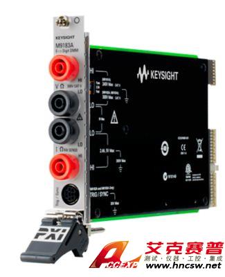 keysight是德 M9183A PXI 數(shù)字萬用表，6位半，增強性能