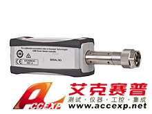 keysight是德 U2041XA 10 MHz 至 6 GHz USB 寬動態(tài)范圍平均功率